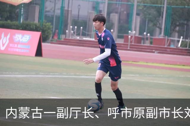 内蒙古一副厅长、呼市原副市长刘程民被查，曾被评担当作为好干部